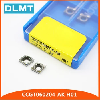 10Pcs CCGT060204 AK H01 CCGT21.51 Aluminum cutter blade Insert Mill Tool Machining Center Cutting Tool wood turning tools AL+TIN
10Pcs CCGT060204 AK H01 CCGT21.51 Aluminum cutter blade Insert Mill Tool Machining Center Cutting Tool wood turning tools AL+TIN