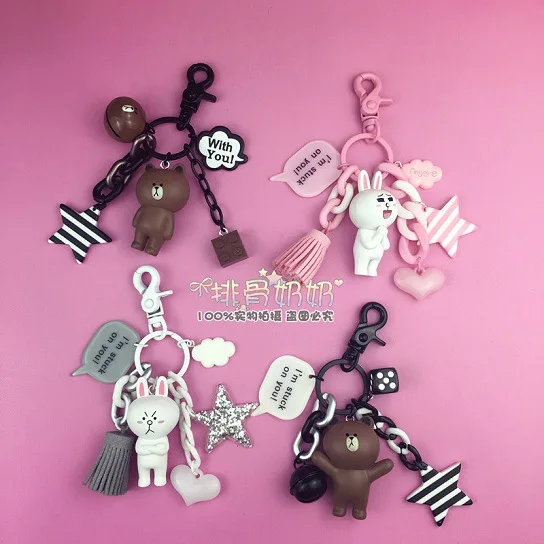 Cute Cartoon Brown Bear Bunny Cony Doll Creative Keychain Keyring Women Men Bag Pendant Charms Keyrings for Lovers Jewelry
Cute Cartoon Brown Bear Bunny Cony Doll Creative Keychain Keyring Women Men Bag Pendant Charms Keyrings for Lovers Jewelry