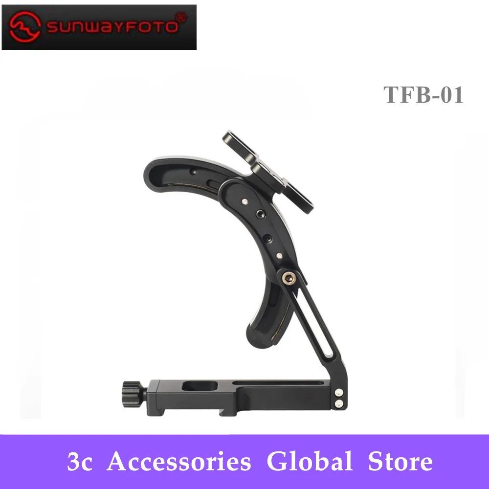 SUNWAYFOTO TFB-01 Tripod Head Quick Release Plate Accessori Flash Bracket Tripod Plate Flash Support For DSLR Flash Bracket
SUNWAYFOTO TFB-01 Tripod Head Quick Release Plate Accessori Flash Bracket Tripod Plate Flash Support For DSLR Flash Bracket