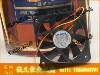 Nonoise G6015S12B2 BA 60mm 6cm For Samsung HLT5087 HLT5687 HLT6187 HLT5687SAX/XAA HLT6187SX/XAA cooling fan
Nonoise G6015S12B2 BA 60mm 6cm For Samsung HLT5087 HLT5687 HLT6187 HLT5687SAX/XAA HLT6187SX/XAA cooling fan