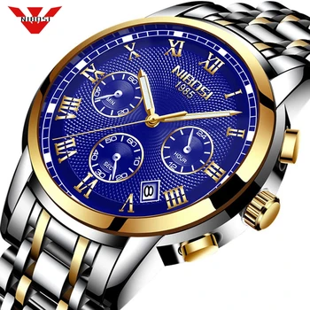 NIBOSI Relojes Hombre 2020 Fashion Mens Watches Top Brand Luxury Business Clock Male Military All Steel Waterproof Quartz Watch
NIBOSI Relojes Hombre 2020 Fashion Mens Watches Top Brand Luxury Business Clock Male Military All Steel Waterproof Quartz Watch