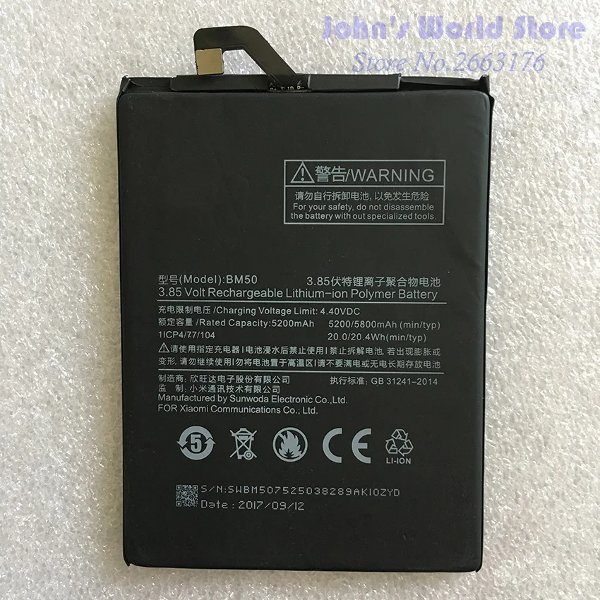 For Xiaomi BM50 5200/5300mAh Battery For Xiaomi Mi Max 2 Max2 Battery Batterie Bateria Accumulator Smart Phone
For Xiaomi BM50 5200/5300mAh Battery For Xiaomi Mi Max 2 Max2 Battery Batterie Bateria Accumulator Smart Phone