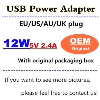 50pcs/lot original quality oem EU US AU UK plug 12W USB Power Adapter AC home Wall Charger 5.2v 2.4A with original retail box
50pcs/lot original quality oem EU US AU UK plug 12W USB Power Adapter AC home Wall Charger 5.2v 2.4A with original retail box