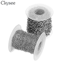 Ckyesee 10Yards/Roll 2/3/4/5mm Width Stainless Steel Rolo Link Chain Silver Tone Metal O Chains Necklaces Jewelry Accessories
Ckyesee 10Yards/Roll 2/3/4/5mm Width Stainless Steel Rolo Link Chain Silver Tone Metal O Chains Necklaces Jewelry Accessories