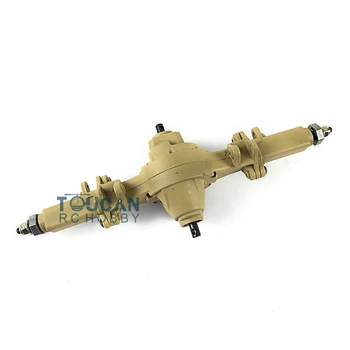 HG 1/12 2.4G 8*8 RC P802 Car Model Through Beam Rear Axle Assembly Metal TH09814
HG 1/12 2.4G 8*8 RC P802 Car Model Through Beam Rear Axle Assembly Metal TH09814