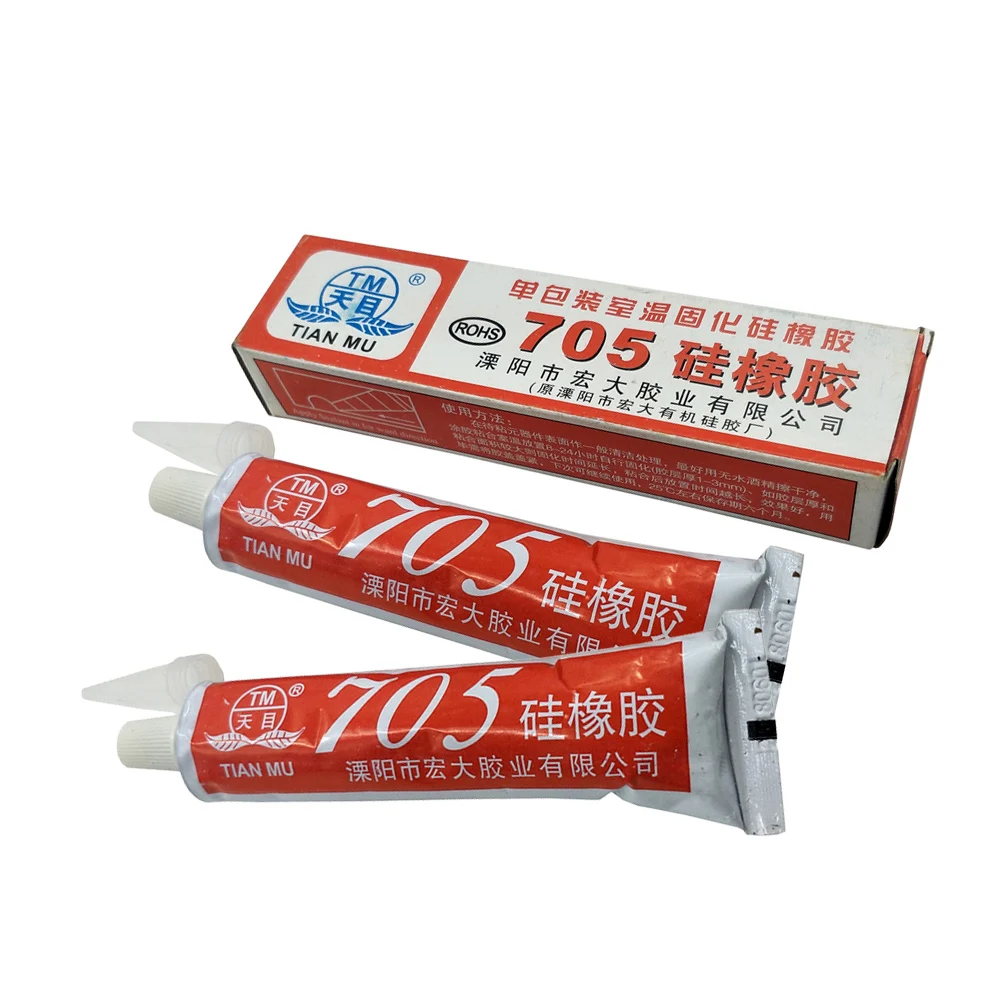 2pcs 50g 705 Silicone Waterproof Clear Heat Resisting Sealing Glue For Electron Component PCB Appropriative Glass Plastic Curing
2pcs 50g 705 Silicone Waterproof Clear Heat Resisting Sealing Glue For Electron Component PCB Appropriative Glass Plastic Curing
