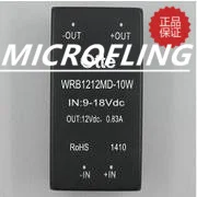 dc dc power module 12v to 12v 0.83a single output 10w isolated dc-dc converter switching power WRB1212MD-10W
dc dc power module 12v to 12v 0.83a single output 10w isolated dc-dc converter switching power WRB1212MD-10W