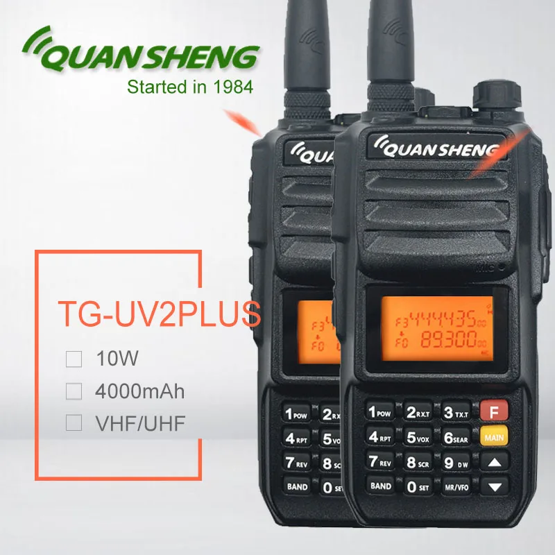 Рация Quansheng TG UV2 PLUS 10 Вт 4000 мАч дальность действия 20 км высокомощная любительская