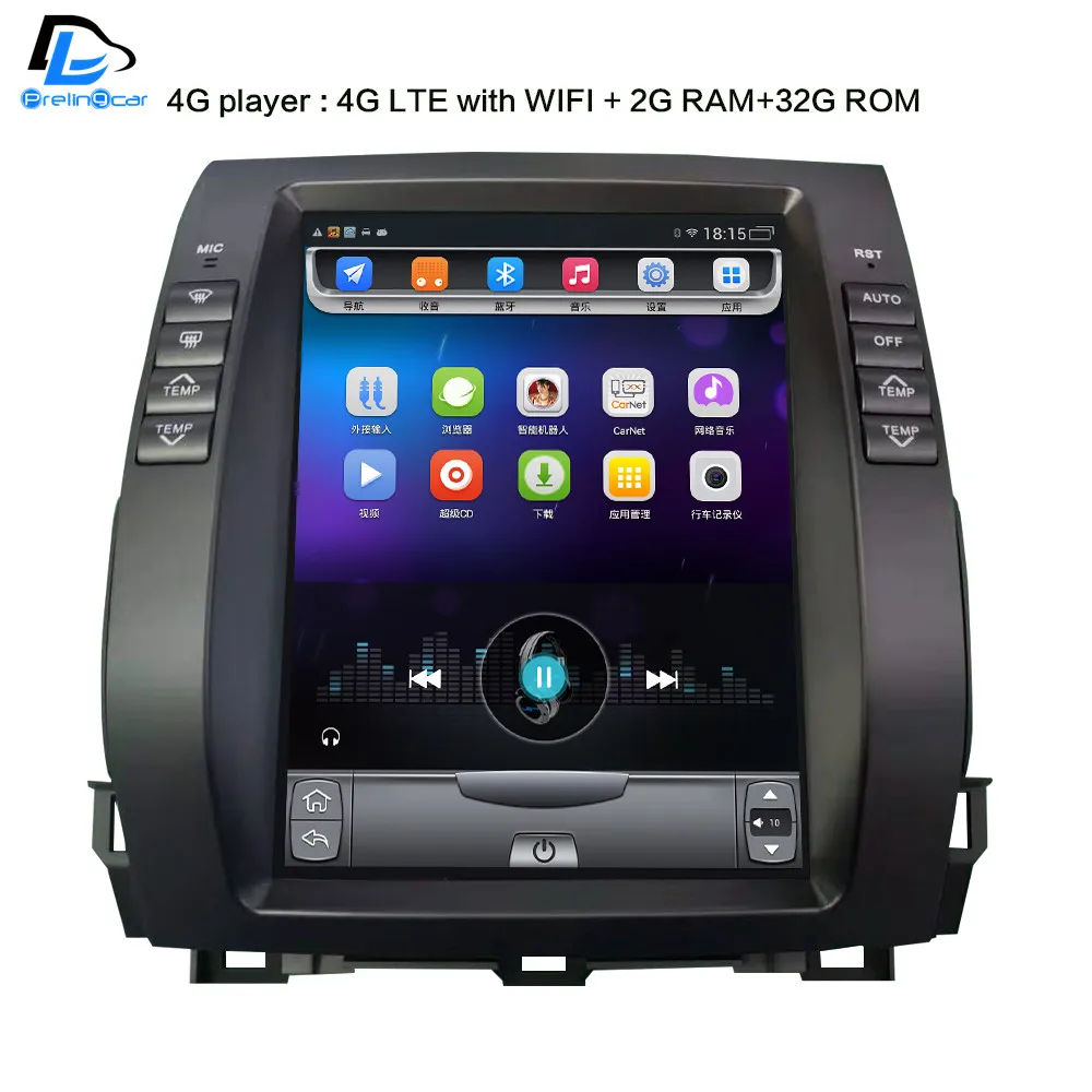 32G rom вертикальный экран android 4G gps Мультимедиа Видео Радио плеер для Toyota LAND Crusier prado