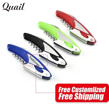 Quail Different Special Design Stainless Steel Bottle Opener Colourful Creative Bottle Opener Portable Useful Accessory Tool
Quail Different Special Design Stainless Steel Bottle Opener Colourful Creative Bottle Opener Portable Useful Accessory Tool