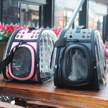 DannyKarl Pet Travel Bag Outdoor Backpack Puppy Travel Carrying Handbag Transparent Cat Dog Carrier Bag Space Capsule Foldable
DannyKarl Pet Travel Bag Outdoor Backpack Puppy Travel Carrying Handbag Transparent Cat Dog Carrier Bag Space Capsule Foldable