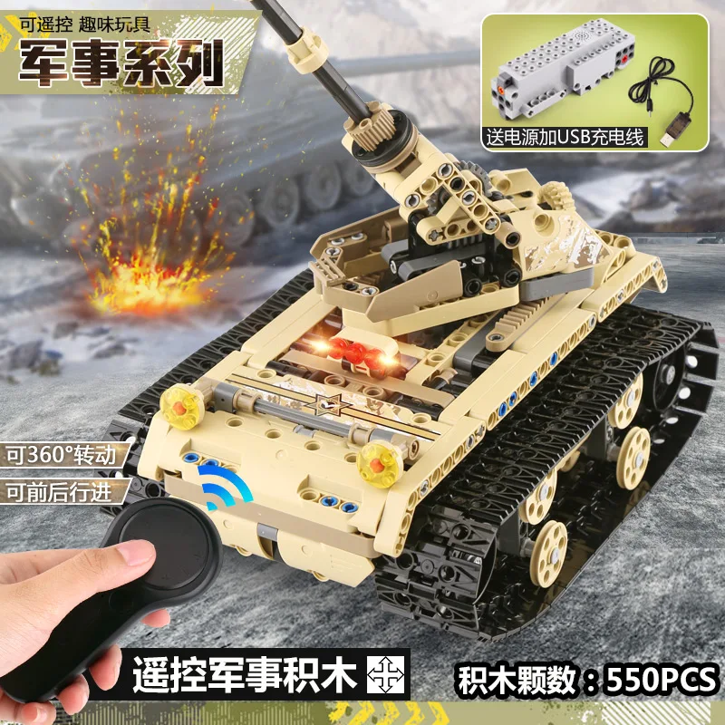 13010 The Light Crawler Tank Set Building Blocks Bricks Assembled DIY Birthday Educational Toys Funny Christmas Gifts
13010 The Light Crawler Tank Set Building Blocks Bricks Assembled DIY Birthday Educational Toys Funny Christmas Gifts