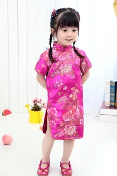 Hot Pink Baby Girls' Dress Children chi-pao summer Dresses cheongsam New Year Party Dress
Hot Pink Baby Girls' Dress Children chi-pao summer Dresses cheongsam New Year Party Dress