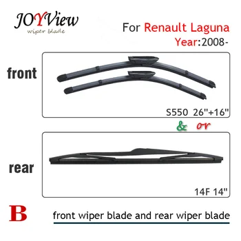S550 26"+16" WINDSCREEN WIPER BLADE AND 14F REAR WIPER BLADE FIT FOR 2008 Onwards Renault Laguna, 14" CAR REAR WIPER BLADE
S550 26"+16" WINDSCREEN WIPER BLADE AND 14F REAR WIPER BLADE FIT FOR 2008 Onwards Renault Laguna, 14" CAR REAR WIPER BLADE