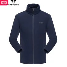 FASTORM Thermal Outdoor Jacket Men Women Tactical Winter Hiking Solfshell Coats Trekking Skiing Travel Wear-Resistant Coat 
FASTORM Thermal Outdoor Jacket Men Women Tactical Winter Hiking Solfshell Coats Trekking Skiing Travel Wear-Resistant Coat