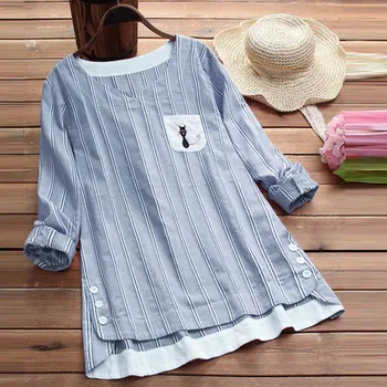 FREE OSTRICH Women's Fashion Long Sleeve Striped T-Shirt V-neck Top Oversize Casual Cat Print Shirt Comfortable plus Size
FREE OSTRICH Women's Fashion Long Sleeve Striped T-Shirt V-neck Top Oversize Casual Cat Print Shirt Comfortable plus Size