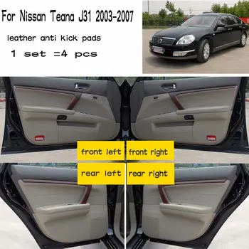 4pcs Leather Car-Styling Anti Kick Pad Anti-dity Door Mat Accessories For Nissan Teana J31 2003 2004 2005 2006 2007
4pcs Leather Car-Styling Anti Kick Pad Anti-dity Door Mat Accessories For Nissan Teana J31 2003 2004 2005 2006 2007