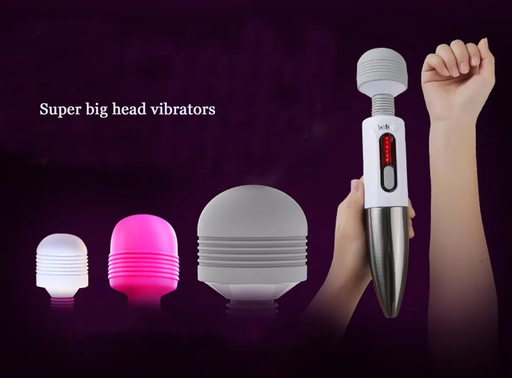 Сильный Вибратор