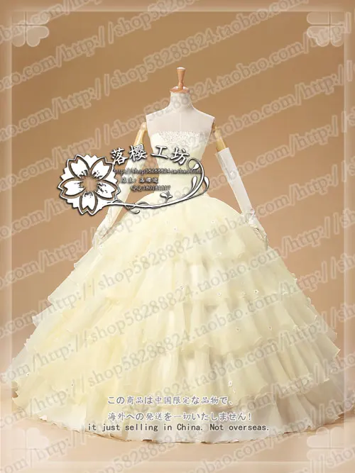 Tamako Market Tamako Kitashirakawa Luxury Wedding Dress Cosplay Costume Halloween Uniform Outfit Custom-made
Tamako Market Tamako Kitashirakawa Luxury Wedding Dress Cosplay Costume Halloween Uniform Outfit Custom-made