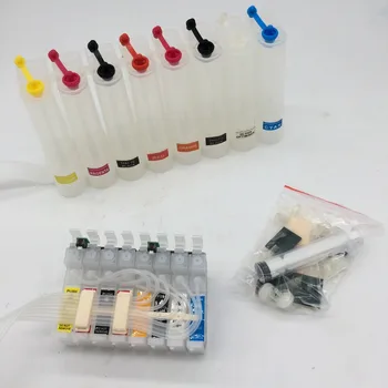 Continuous Ink Supply System For EPSON printers R1900 Photo R1900 CISS CIS Empty printer parts
Continuous Ink Supply System For EPSON printers R1900 Photo R1900 CISS CIS Empty printer parts
