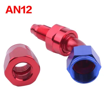 12 AN AN-12 Aluminum Oil Cooler 45 Degree Swivel Oil / Fuel Fitting Adapter High Quality AN 12 Reusable Hose End Fitting Adaptor
12 AN AN-12 Aluminum Oil Cooler 45 Degree Swivel Oil / Fuel Fitting Adapter High Quality AN 12 Reusable Hose End Fitting Adaptor