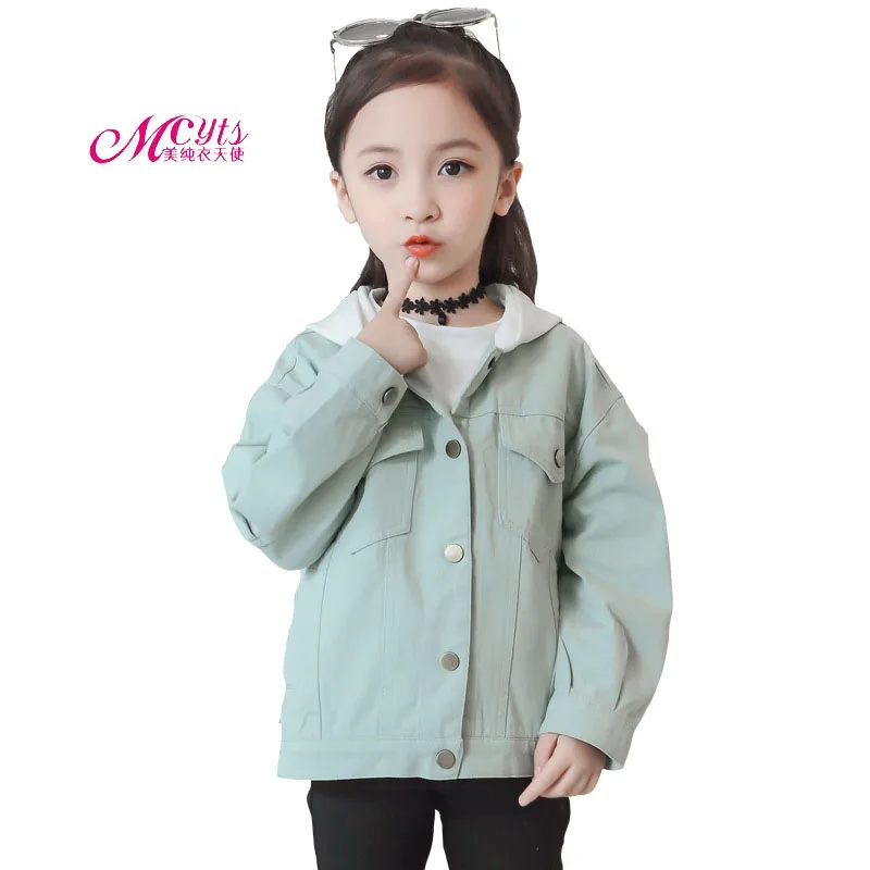 Girls Jackets Casual Children Hooded Outerwear Fashion Kids Clothes Girls Coat Spring Autumn Jacket for Girls 4 6 8 10 12 Years
Girls Jackets Casual Children Hooded Outerwear Fashion Kids Clothes Girls Coat Spring Autumn Jacket for Girls 4 6 8 10 12 Years