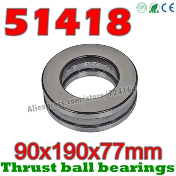 90x190x77 mm Thrust Ball Bearings 51418 Axial 51418M 8418 8418H Plane 90*190*77 High quality Steel or brass cage Wholesale
90x190x77 mm Thrust Ball Bearings 51418 Axial 51418M 8418 8418H Plane 90*190*77 High quality Steel or brass cage Wholesale