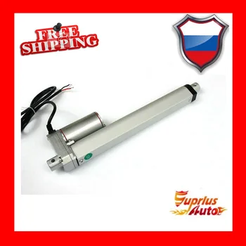 Free shipping 14 "/ 350mm stroke miniature electric linear actuator, maximum load 1000N / 225LBS 12V linear actuator
Free shipping 14 "/ 350mm stroke miniature electric linear actuator, maximum load 1000N / 225LBS 12V linear actuator