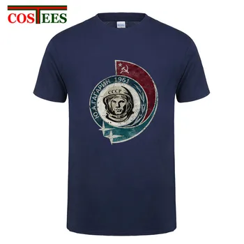 Vintage hip hop Russia CCCP Yuri Gagarin T-Shirt Men Popular fashion Soviet HERO cosmonaut 1961 T Shirt Retro tshirt Hipster Tee
Vintage hip hop Russia CCCP Yuri Gagarin T-Shirt Men Popular fashion Soviet HERO cosmonaut 1961 T Shirt Retro tshirt Hipster Tee