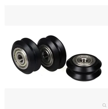 4pcs 3d printer pulley V pulley 625ZZ send mobile wheel openbuilds 2020 aluminum profile pulley sheave
4pcs 3d printer pulley V pulley 625ZZ send mobile wheel openbuilds 2020 aluminum profile pulley sheave