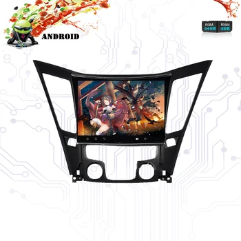 For Hyundai sonata YF I40 I45 I50 2011-2014 Android 10.0 octa core Auto Radio stereo gps Navigation 3/4g wifi bluetooth carplay
For Hyundai sonata YF I40 I45 I50 2011-2014 Android 10.0 octa core Auto Radio stereo gps Navigation 3/4g wifi bluetooth carplay
