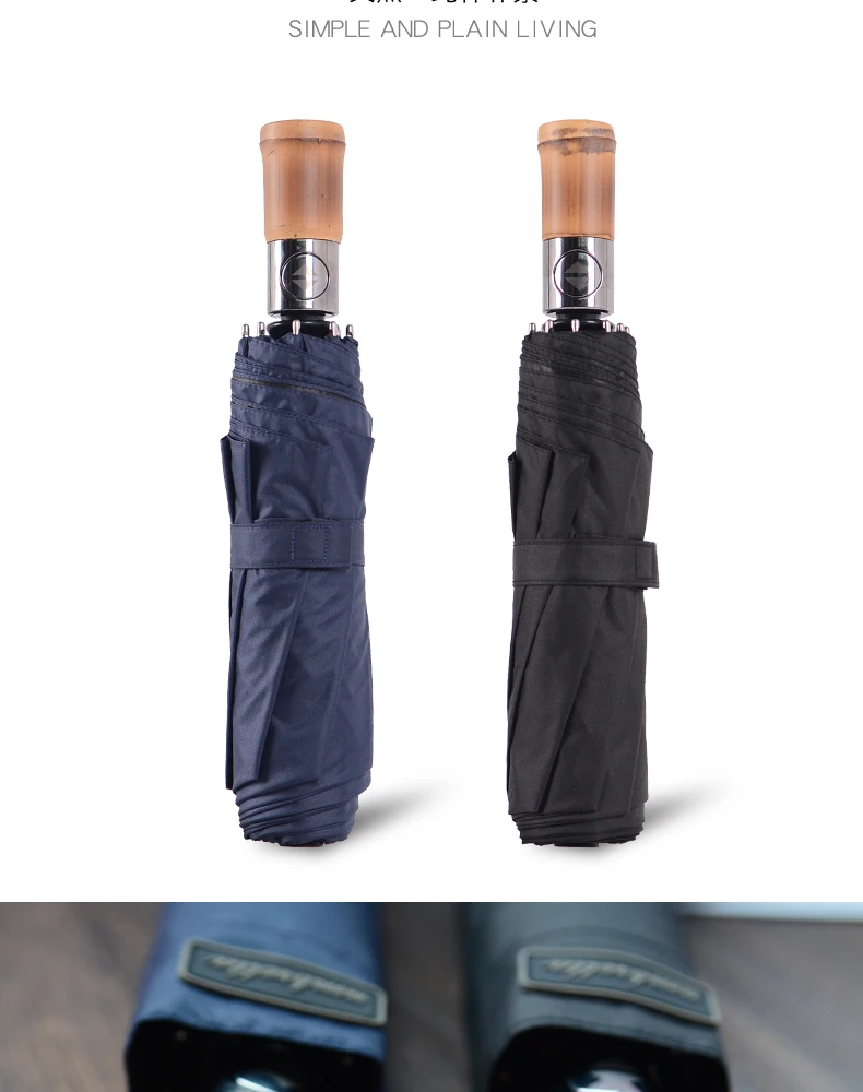 New Bamboo Automatic Three Folding Umbrella For Women Anti Uv Black Coating Sunny And Rainy Umbrella Rain Women Male Chinese (3)