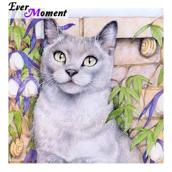 Ever Moment Diamond Painting Full Square Drill Mosaic Cat Flower Wall Rhinestone Diamond Embroidery Home Decoration S2F2210
Ever Moment Diamond Painting Full Square Drill Mosaic Cat Flower Wall Rhinestone Diamond Embroidery Home Decoration S2F2210