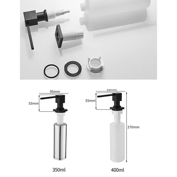 Brushed Nickel Black Soap Lotion Dispenser WASHING UP LIQUID DISPENSER PUMP ACTION WORKTOP KITCHEN STAINLESS STEEL SINK BASIN
Brushed Nickel Black Soap Lotion Dispenser WASHING UP LIQUID DISPENSER PUMP ACTION WORKTOP KITCHEN STAINLESS STEEL SINK BASIN