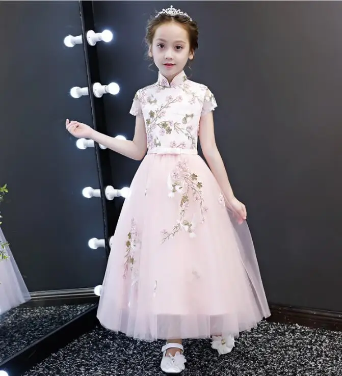 QQ20190513182437