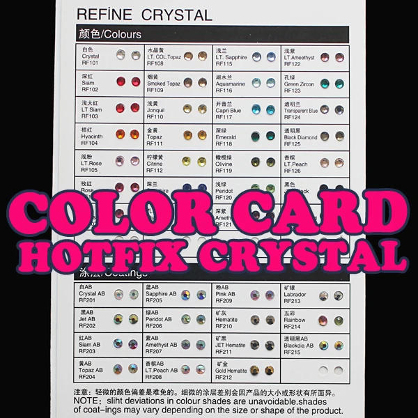 Crystal Sample Color Card for DMC HotFix FlatBack Rhinestones strass,iron heat transfer garment glass crystal stone gliters 
Crystal Sample Color Card for DMC HotFix FlatBack Rhinestones strass,iron heat transfer garment glass crystal stone gliters