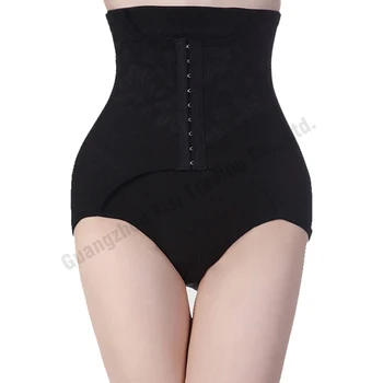 High Waist Trimmers Plus Size Underwear Women Girdle Butt Lifter seamless Body Shaper Control Pantiers Bodysuit
High Waist Trimmers Plus Size Underwear Women Girdle Butt Lifter seamless Body Shaper Control Pantiers Bodysuit
