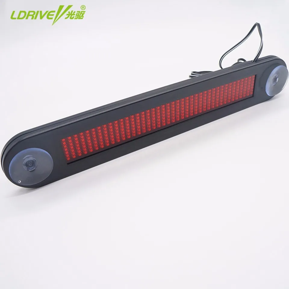 led display middle size1