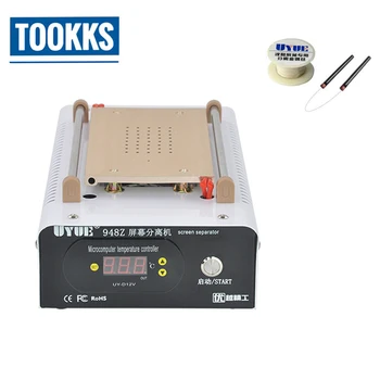 UYUE 948Z 7 Inch LCD Touch Screen Separator machine built in vacumm pump lcd separateing machine for iPhone Samsung Repair
UYUE 948Z 7 Inch LCD Touch Screen Separator machine built in vacumm pump lcd separateing machine for iPhone Samsung Repair
