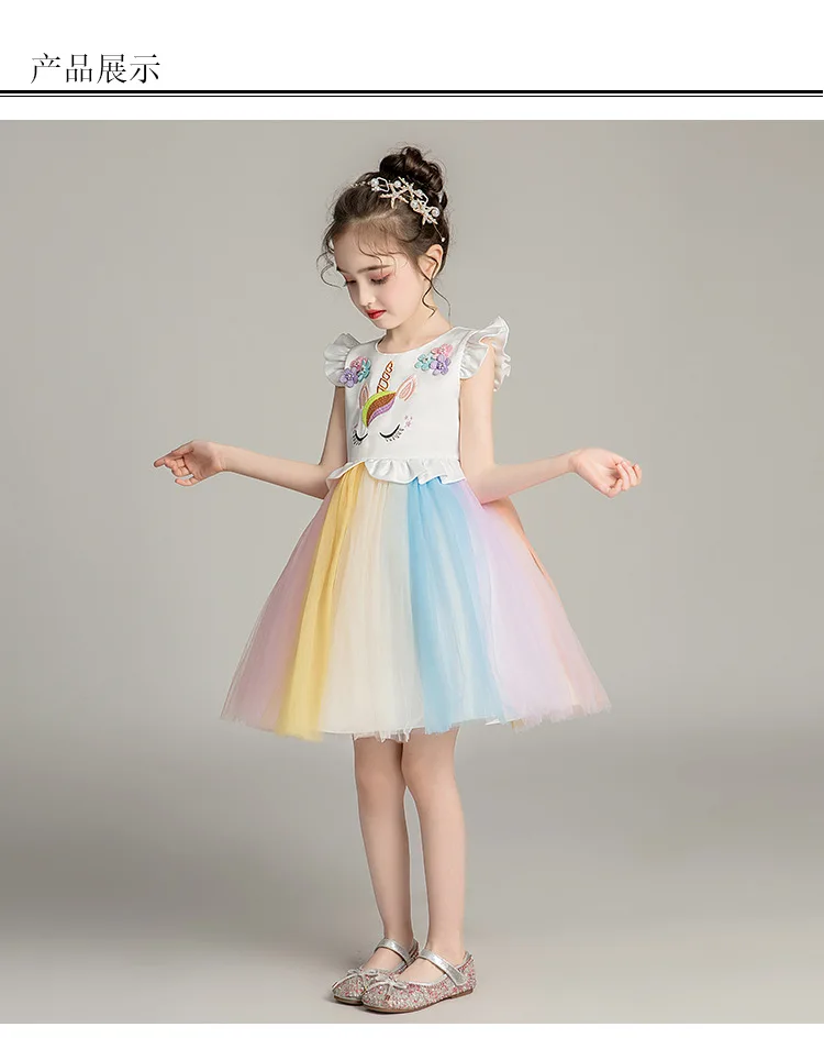 Summer Unicorn Rainbow Dress_01