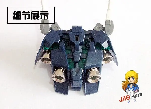 QQ图片20190528210420