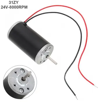 DC Motor 24V 8000RPM Mini High Power Adjustable Permanent Magnet Motor with Forward-reverse Function for Smart Appliances
DC Motor 24V 8000RPM Mini High Power Adjustable Permanent Magnet Motor with Forward-reverse Function for Smart Appliances
