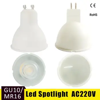 GU10 MR16 LED Bulb Lampada 6W 220V Bombillas LED Spotlight SMD 2835 Warm White Cold White Led Lamp Lampara For Home Living Room
GU10 MR16 LED Bulb Lampada 6W 220V Bombillas LED Spotlight SMD 2835 Warm White Cold White Led Lamp Lampara For Home Living Room