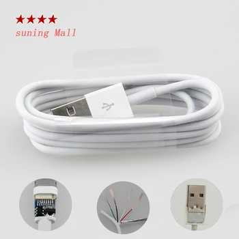 white hot sale 8 pin 8pin Data Sync Charging USB Cable for iphone7 iphone6 iphone 6 5 5s for IOS Stable quality 4A cheap 100 pcs
white hot sale 8 pin 8pin Data Sync Charging USB Cable for iphone7 iphone6 iphone 6 5 5s for IOS Stable quality 4A cheap 100 pcs