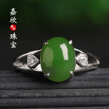 2020 Women Anniversary Selling Limited Anel Feminino 925 Silver-inlaid Hetian Ring 8*10 Surface Jasper With Certificate Opening
2020 Women Anniversary Selling Limited Anel Feminino 925 Silver-inlaid Hetian Ring 8*10 Surface Jasper With Certificate Opening