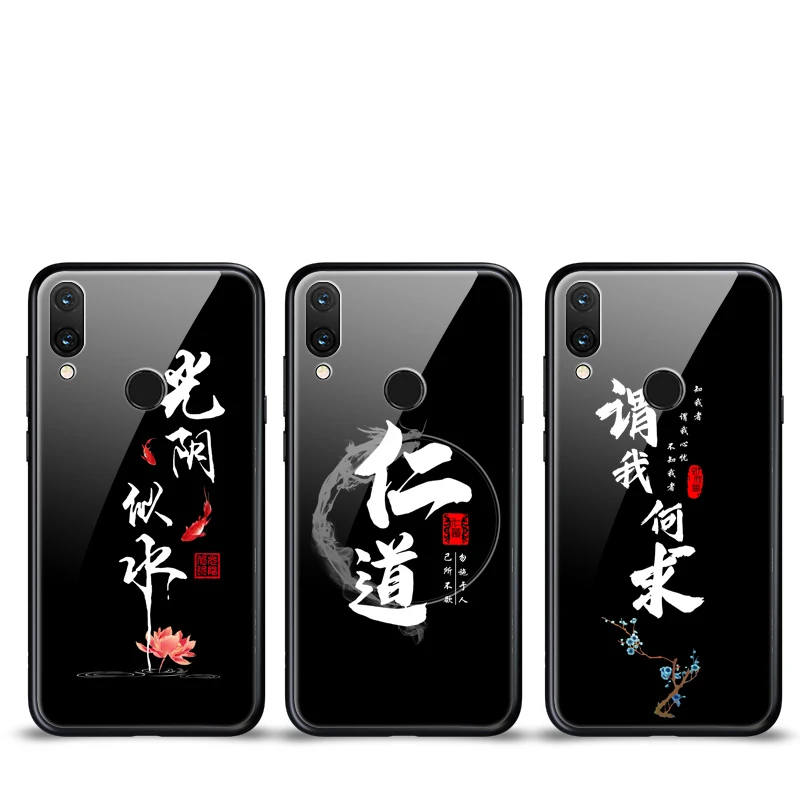 Zerrul Tempered Glass Phone Case For Xiaomi Redmi Note 7 Pro 5 Chinese Style For Redmi 7 6A 6 5 Plus Luxury Text Back Cover
Zerrul Tempered Glass Phone Case For Xiaomi Redmi Note 7 Pro 5 Chinese Style For Redmi 7 6A 6 5 Plus Luxury Text Back Cover