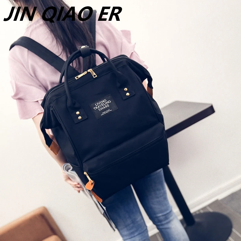 Fashion Women Backpacks Female high quality School Bag For Teenagers Girls Travel Rucksack Big Space Backpack Mochila Infantil
Fashion Women Backpacks Female high quality School Bag For Teenagers Girls Travel Rucksack Big Space Backpack Mochila Infantil