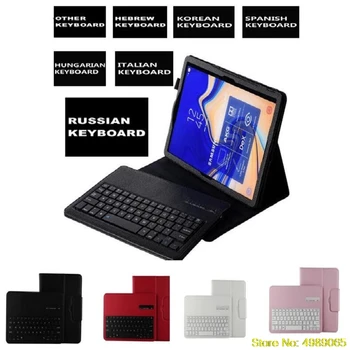For Samsung Galaxy Tab S2 8.0 T710 T715 Tablet Wireless Bluetooth Keyboard Case Stand PU Leather Shell +Pen Smart Keyboard Cover
For Samsung Galaxy Tab S2 8.0 T710 T715 Tablet Wireless Bluetooth Keyboard Case Stand PU Leather Shell +Pen Smart Keyboard Cover