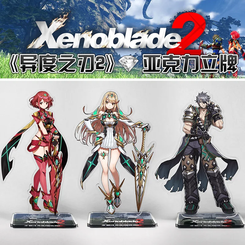 Anime Xenoblade Chronicles 2 Rex Niyah Pyra Mythra Zeke Jin Cosplay Acrylic Stand Figure Model Plate Decor Gifts
Anime Xenoblade Chronicles 2 Rex Niyah Pyra Mythra Zeke Jin Cosplay Acrylic Stand Figure Model Plate Decor Gifts