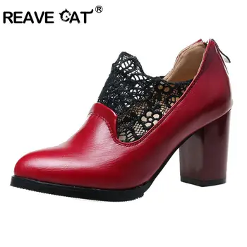 REAVE CAT Ladies Middle heel Shoes woman Party shoes Big size 33-43 Spring autumn Pointed toe Black Wine Brown Fashion Lace Zip
REAVE CAT Ladies Middle heel Shoes woman Party shoes Big size 33-43 Spring autumn Pointed toe Black Wine Brown Fashion Lace Zip